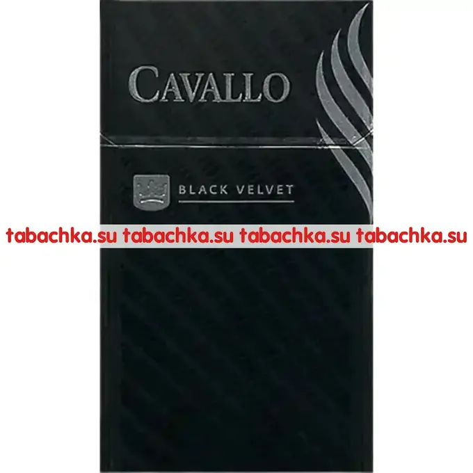 Сигареты Cavallo Compact Black Velvet